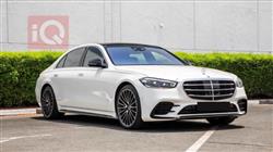 مێرسێدس بێنز S-Class